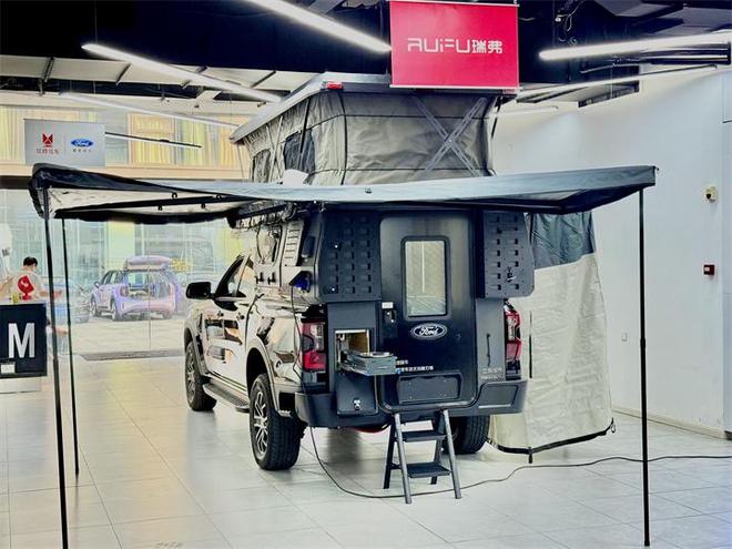 r四驱越野版的房车旅居车手续无报废年限冰球突破游戏网站福特游骑侠range(图2) r四驱越野版的房车旅居车手续无报废年限冰球突破游戏网站福特游骑侠range(图2)