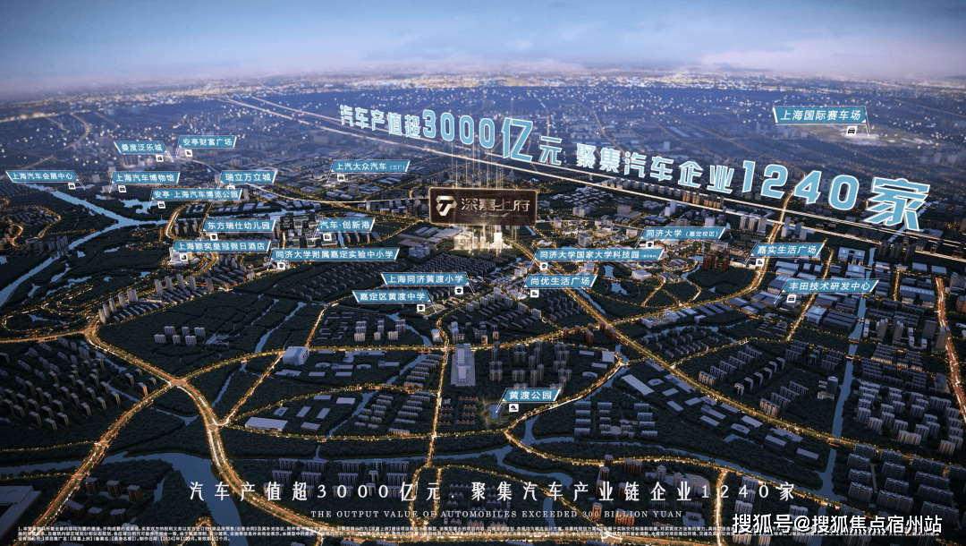 -房价-户型-楼盘详情-周边环境-户型-价格-地址-楼盘详情电话-交房时间冰球突破豪华版app深嘉上府-售楼处首页-深嘉上府-售楼处电话-开盘时间(图12)