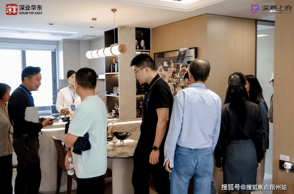 -房价-户型-楼盘详情-周边环境-户型-价格-地址-楼盘详情电话-交房时间冰球突破豪华版app深嘉上府-售楼处首页-深嘉上府-售楼处电话-开盘时间(图9)