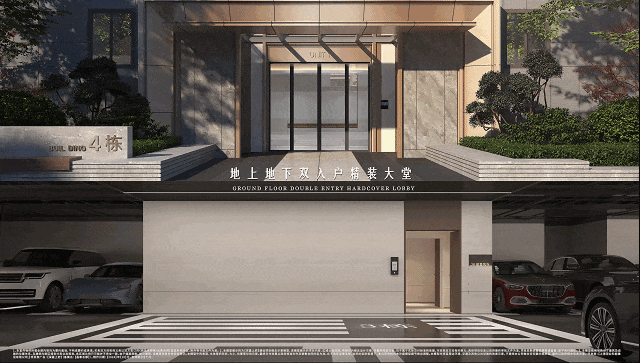 -房价-户型-楼盘详情-周边环境-户型-价格-地址-楼盘详情电话-交房时间冰球突破豪华版app深嘉上府-售楼处首页-深嘉上府-售楼处电话-开盘时间(图17)