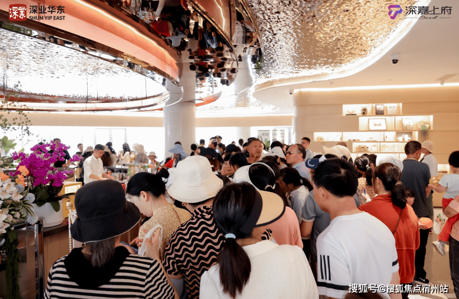 -房价-户型-楼盘详情-周边环境-户型-价格-地址-楼盘详情电话-交房时间冰球突破豪华版app深嘉上府-售楼处首页-深嘉上府-售楼处电话-开盘时间(图18)