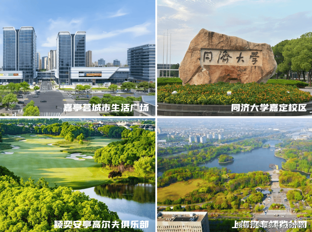 -房价-户型-楼盘详情-周边环境-户型-价格-地址-楼盘详情电话-交房时间冰球突破豪华版app深嘉上府-售楼处首页-深嘉上府-售楼处电话-开盘时间(图20)